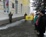 Чтобы помнили...