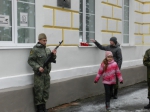 Чтобы помнили...