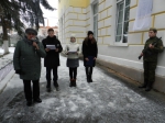 Чтобы помнили...