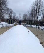 Чтобы помнили...