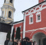 Весна в Белеве - Музей им. П. В. Жуковского