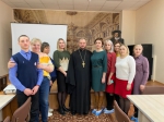 В рамках совместной Программы