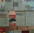 Книжная выставка «Стояли насмерть в битве под Москвой» - Библиотека имени В.А. Жуковского