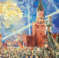 10 детских рисунков станут коллекционными почтовыми открытками - Белевский район