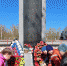 Возложение цветов - Музей им. П. В. Жуковского