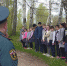 Начальником ОНД и ПР по Белевскому району - Белевский район