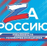 ВНИМАНИЮ ЖИТЕЛЕЙ ГОРОДА БЕЛЕВА И БЕЛЕВСКОГО РАЙОНА! - Белевский район