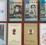 Книжная выставка «Свет остается людям»  90-летию со дня рождения писателя и литературоведа Виктора Васильевича Афанасьева - Библиотека имени В.А. Жуковского