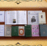 Книжная выставка «Светлая лира» к  235-летию со дня  рождения русского  поэта  Константина Батюшкова. - Библиотека имени В.А. Жуковского