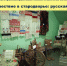 Из цикла выставок "Историей веет каждый предмет" - Библиотека имени В.А. Жуковского
