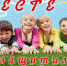 Уважаемые родители! - Белевский район