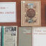 Книжная выставка «Призвание – лечить людей» - Библиотека имени В.А. Жуковского