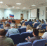 Росреестр по Тульской области поздравил кадастровых инженеров с профессиональным праздником - Белевский район