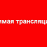 17.08.2022 в 16:00 состоится  онлайн-встреча по теме "О проведении планируемых мероприятий, посвященных празднованию Дня города Белева - Белевский район