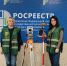 В Тульской области прошла демонстрация работы геодезических приборов - Белевский район
