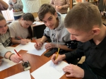 С красной строки