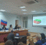 Управлением Росреестра по Тульской области совместно с Арбитражным судом Тульской области организовано проведение круглого стола - Белевский район