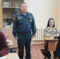 Сотрудниками ОНД и ПР по Белевскому району Тульской области с учащимися Белевского отделения ГПОУ Тульской области "Тульский колледж профессиональных технологий и сервиса" проведена беседа на противопожарную тематику. Была доведена информация о номерах - Белевский район