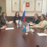 Проработан порядок взаимодействия между Управлением Росреестра по Тульской области и Управлением Россельхознадзора по г. Москва, Московской и Тульской областям - Белевский район