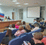 В Управлении Росреестра по Тульской области прошла встреча с Гильдией риэлторов Тульской области - Белевский район