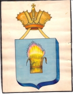 О гербе Белева