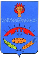 О гербе Белева