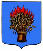 О гербе Белева