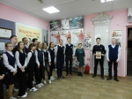 Час истории