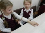 Подпольный госпиталь