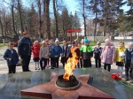 Площадь памяти
