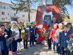 Площадь памяти