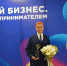 Бизнес держит курс на экспорт - Белевский район