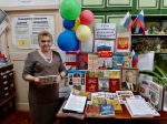 Урок мужества «Три символа родной державы»