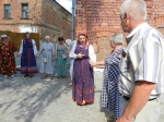 Камышинки
