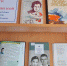 Книжная выставка, посвящённая 100-летию со дня рождения юной разведчицы-партизанки Зои Космодемьянской - Библиотека имени В.А. Жуковского