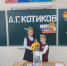 Урок Мужества «И помнит мир спасённый!» - Библиотека имени В.А. Жуковского