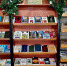 Беседа у книжной выставки "Книга в моей жизни - что она значит?". - Библиотека имени В.А. Жуковского