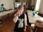 Покров