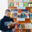 Книжная выставка "Отцовство,дар и долг" - Библиотека имени В.А. Жуковского
