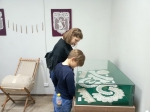 День народного единства.