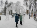 ПРОпаркъ