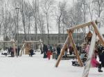 ПРОпаркъ