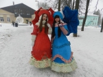 ПРОпаркъ