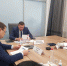 Проведено шестое заседание межведомственной рабочей группы по реализации государственной программы НСПД в Тульской области - Белевский район