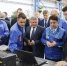 ИНФОРМАЦИОННЫЙ СЕРВИС ДЛЯ УЧАЩИХСЯ!!! - Белевский район