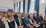 В юбилей