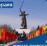Непобеждённый Сталинград - Музей им. П. В. Жуковского