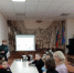 День родного языка - Музей им. П. В. Жуковского