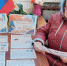 Информ-обзоры "Все о выборах" - Библиотека имени В.А. Жуковского