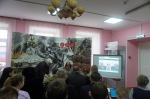 "МЫ РОССИЯ"